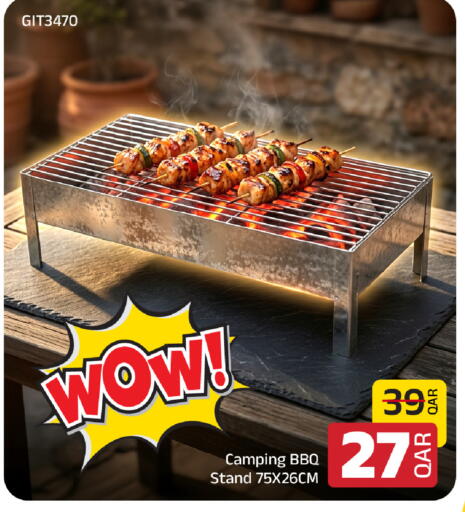 available at Family Food Centre in Qatar - Umm Salal
