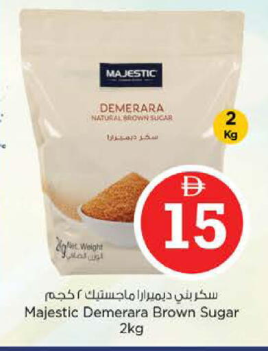 available at نستو هايبرماركت in الإمارات العربية المتحدة , الامارات - دبي