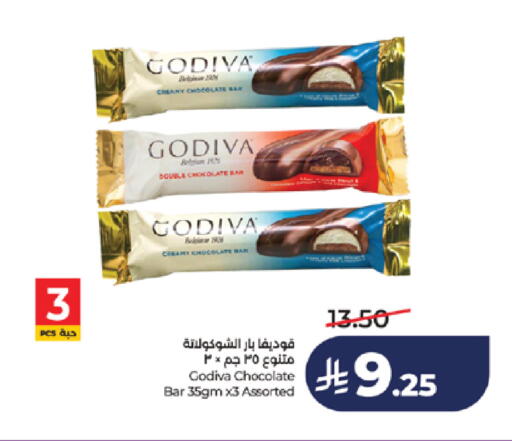 available at LULU Hypermarket in KSA, Saudi Arabia, Saudi - Khamis Mushait