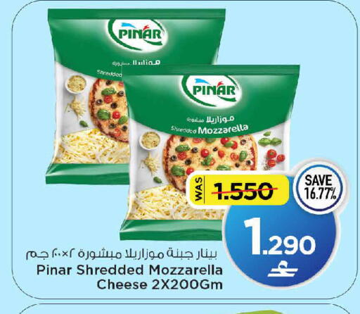 available at مارك & سايف in عُمان - مسقط‎