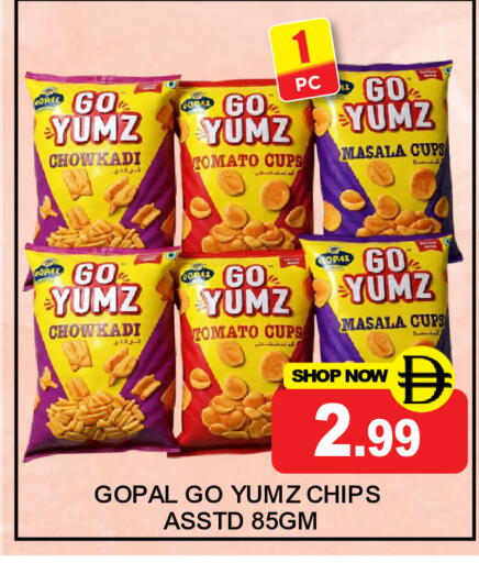 Tomato available at Super Bazaar Hypermarket in UAE - Dubai