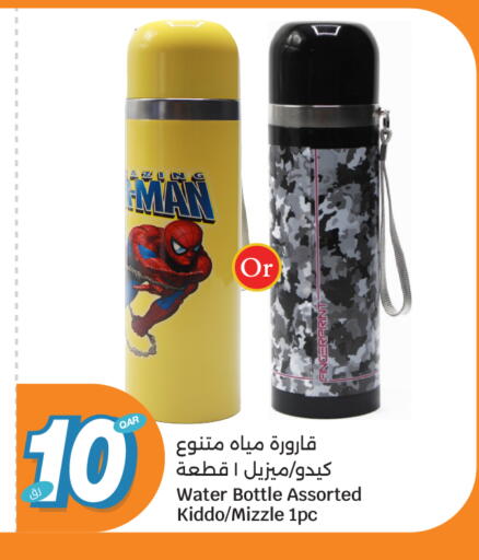 available at سيتي هايبرماركت in قطر - الشمال