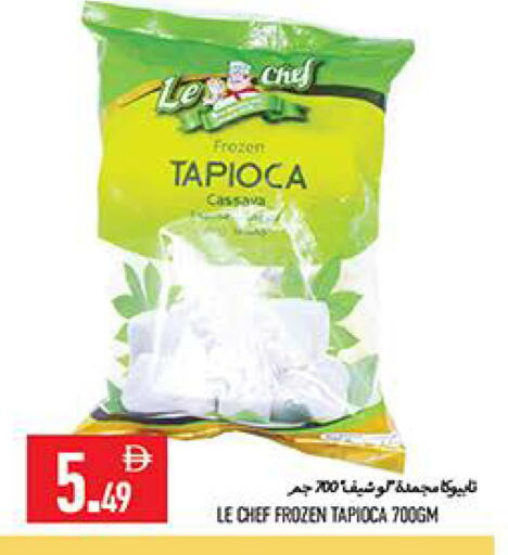 Cassava available at  روابي ماركت عجمان in الإمارات العربية المتحدة , الامارات - الشارقة / عجمان