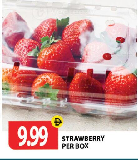 Strawberry available at Gulf Hypermarket LLC in UAE - Ras al Khaimah