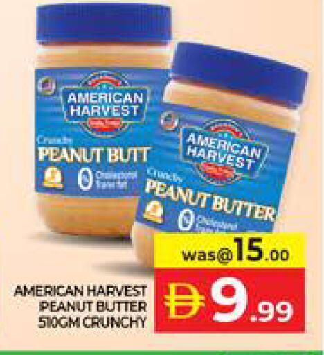 available at Seven Emirates Supermarket in UAE - Abu Dhabi