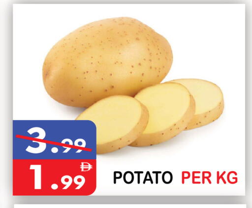 Potato available at يونايتد هيبر ماركت in الإمارات العربية المتحدة , الامارات - دبي