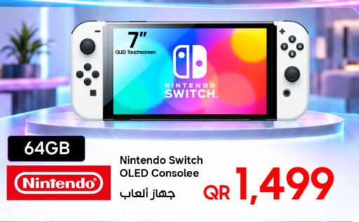 available at Techno Blue in Qatar - Al Rayyan