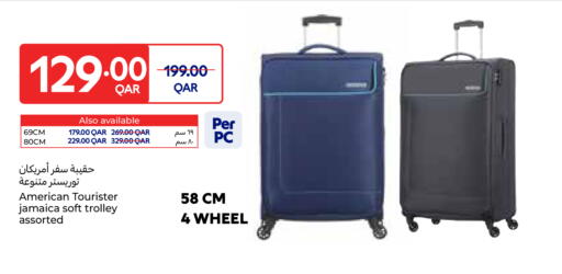 available at كارفور in قطر - الوكرة