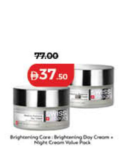 available at Lulu Hypermarket in UAE - Sharjah / Ajman