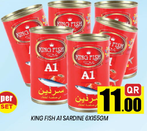 available at Shop n Smile Hypermarket in Qatar - Al Khor