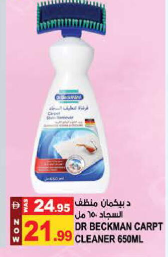 available at Hashim Hypermarket in UAE - Sharjah / Ajman