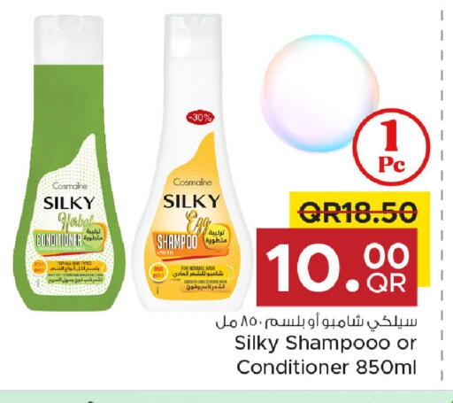 available at Family Food Centre in Qatar - Umm Salal