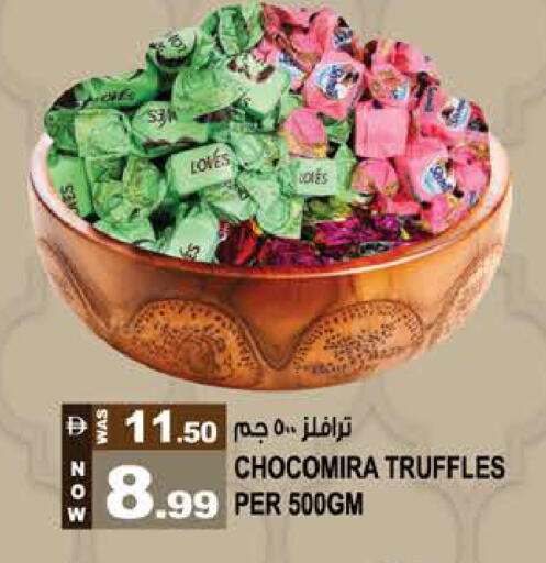 available at Hashim Hypermarket in UAE - Sharjah / Ajman