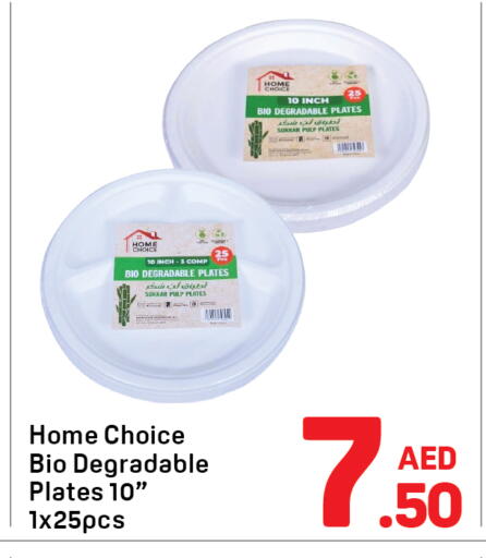 available at Day to Day Department Store in UAE - Dubai