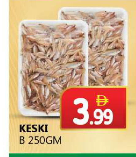 available at سوق المبارك هايبرماركت in الإمارات العربية المتحدة , الامارات - الشارقة / عجمان