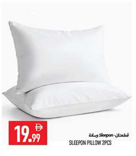 available at Rawabi Market Ajman in UAE - Sharjah / Ajman