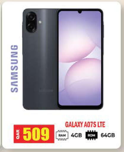 available at جراند هايبرماركت in قطر - الوكرة