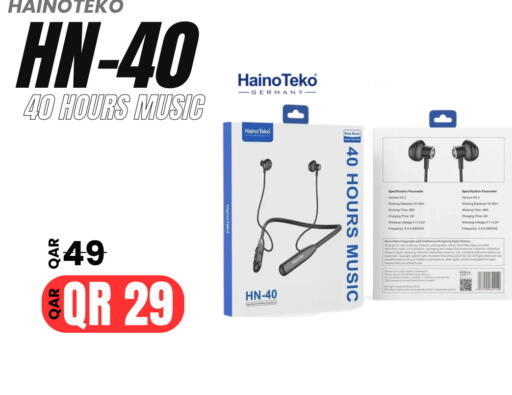 available at Al Raihan Mobile in Qatar - Al Daayen