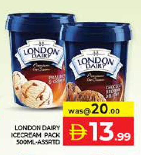 available at Seven Emirates Supermarket in UAE - Abu Dhabi