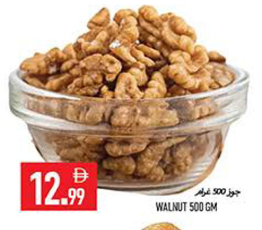 available at Rawabi Market Ajman in UAE - Sharjah / Ajman
