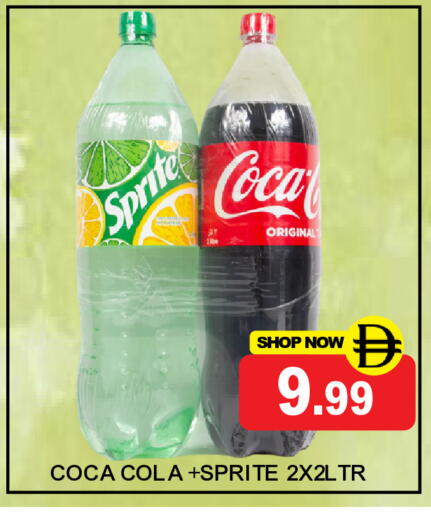 available at سوبر بازار هايبرماركت in الإمارات العربية المتحدة , الامارات - دبي
