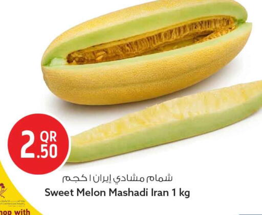 Melon from Iran available at Safari Hypermarket in Qatar - Al Rayyan