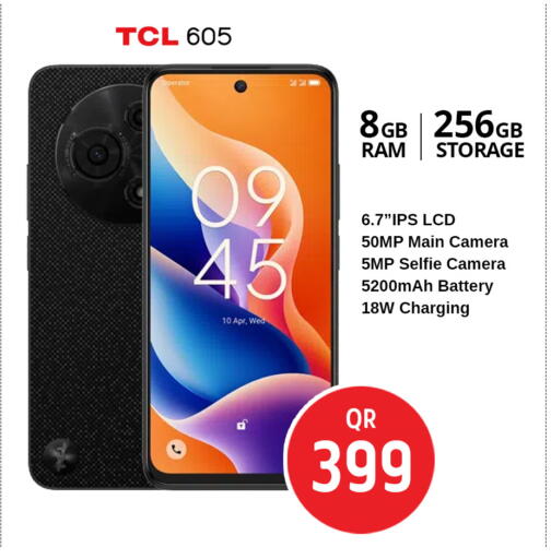 available at سفاري هايبر ماركت in قطر - الشمال