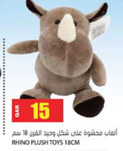 available at جراند هايبرماركت in قطر - الوكرة
