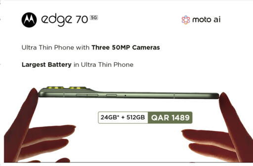 available at Safari Hypermarket in Qatar - Al Khor