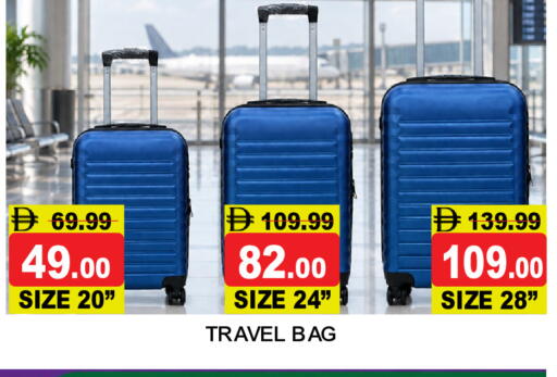 available at سوبر بازار هايبرماركت in الإمارات العربية المتحدة , الامارات - دبي