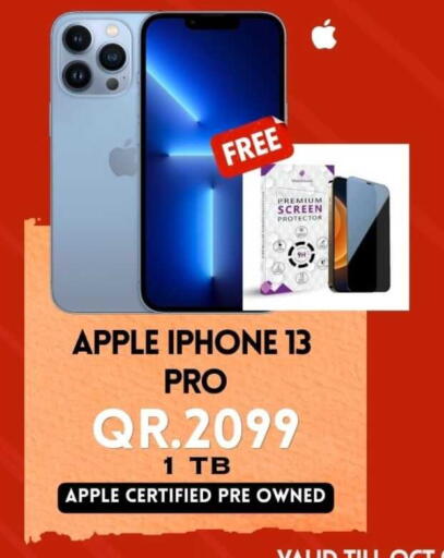Apple available at Cairo Phones in Qatar - Doha