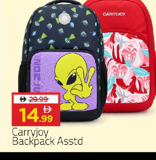 available at Mark & Save in UAE - Abu Dhabi