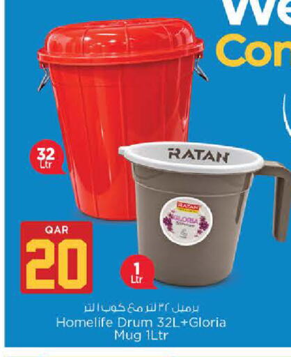 available at نـسـتـو in قطر - الوكرة