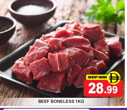 available at Super Bazaar Hypermarket in UAE - Dubai