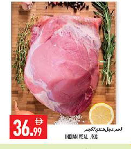 available at Rawabi Market Ajman in UAE - Sharjah / Ajman