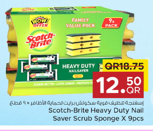 available at Family Food Centre in Qatar - Umm Salal