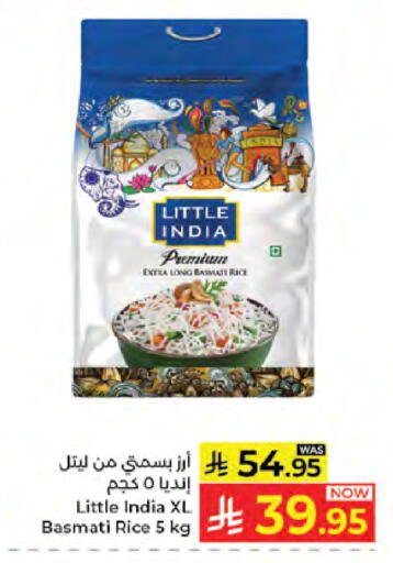 available at Kabayan Hypermarket in KSA, Saudi Arabia, Saudi - Jeddah
