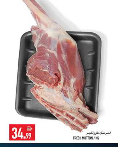available at Rawabi Market Ajman in UAE - Sharjah / Ajman