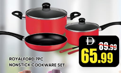 available at Leptis Hypermarket  in UAE - Ras al Khaimah
