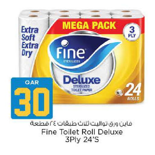 available at Nesto in Qatar - Umm Salal