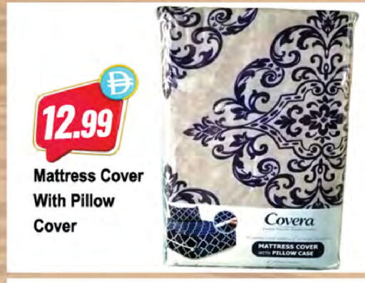 available at Almaya Supermarkets in UAE - Ras al Khaimah