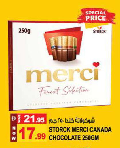 available at Hashim Hypermarket in UAE - Sharjah / Ajman