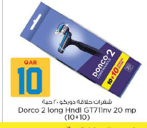 available at نـسـتـو in قطر - الوكرة