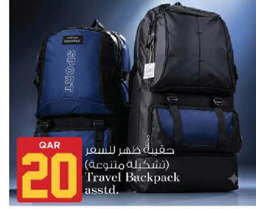 available at نـسـتـو in قطر - الوكرة