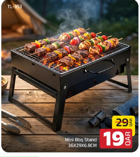 available at Family Food Centre in Qatar - Umm Salal