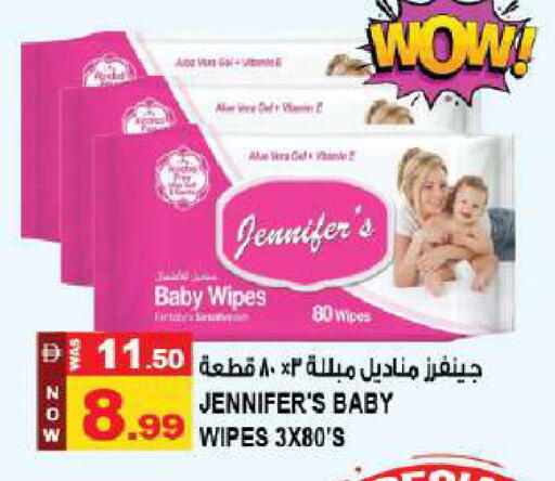 available at Hashim Hypermarket in UAE - Sharjah / Ajman