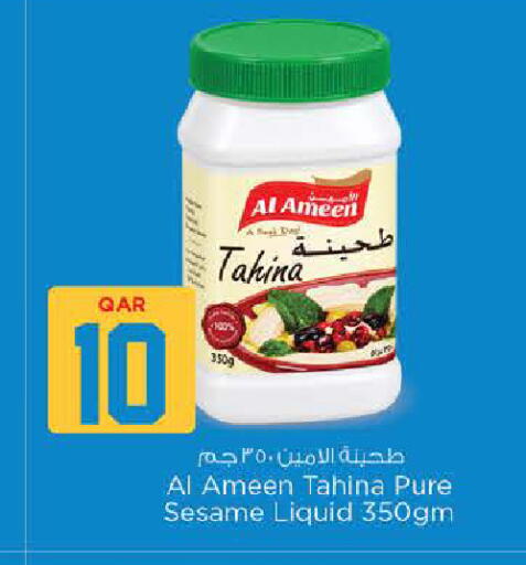 Sesame available at Nesto in Qatar - Umm Salal