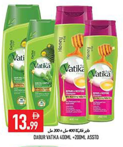 available at  روابي ماركت عجمان in الإمارات العربية المتحدة , الامارات - الشارقة / عجمان