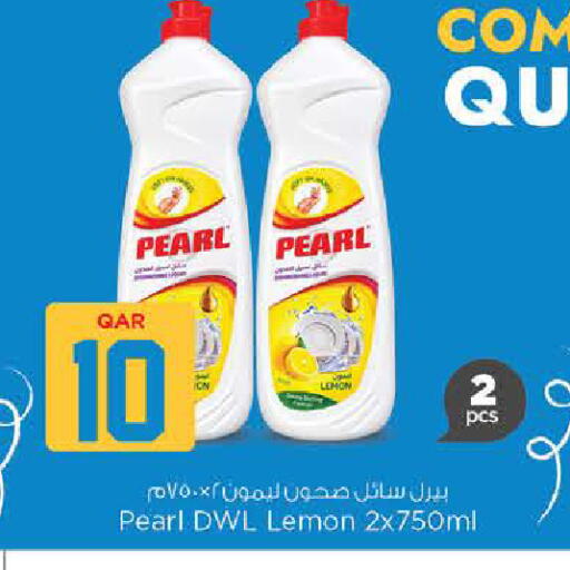 Lemon available at Nesto in Qatar - Umm Salal