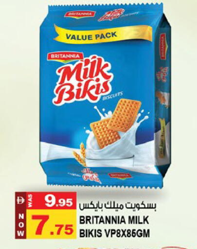 available at Hashim Hypermarket in UAE - Sharjah / Ajman